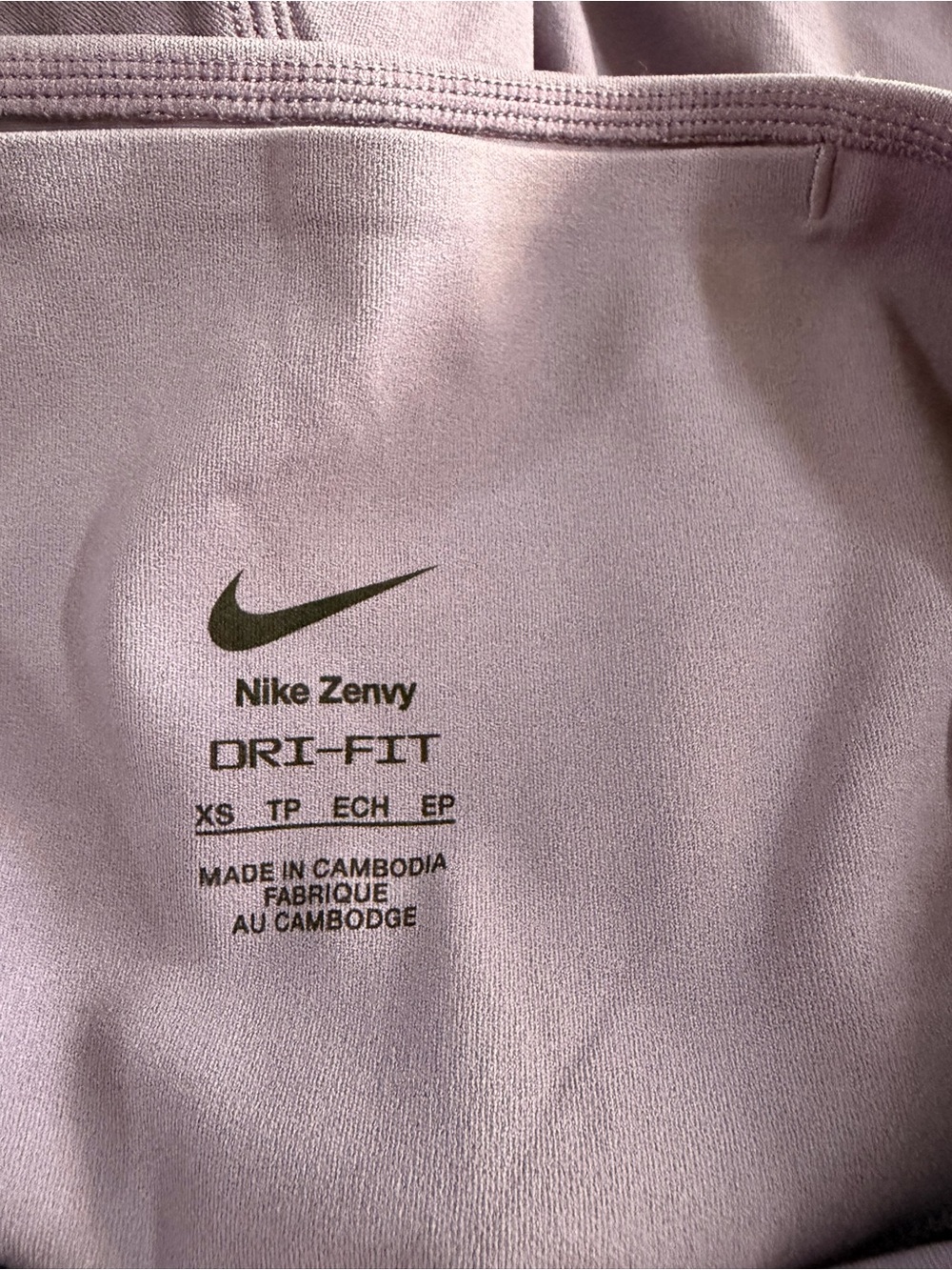 Nike High-Waist Lavender Women’s Bike Shorts - Picture 2 of 5